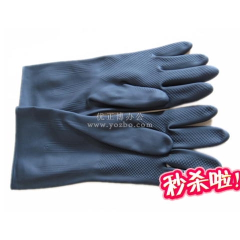 雙層加厚乳膠手套