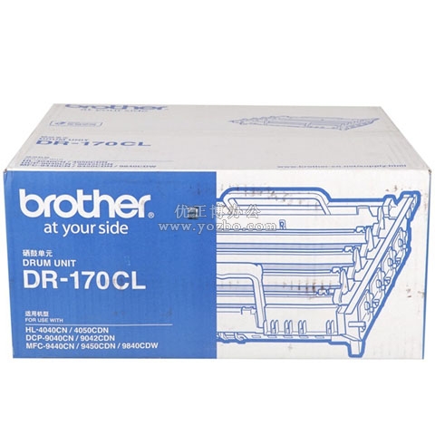 兄弟（Brother）DR-170CL 黑色硒鼓組件 正品打印機(jī)耗材