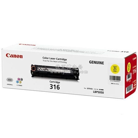 佳能（Canon）CRG 316Y 黃色硒鼓 正品打印機耗材