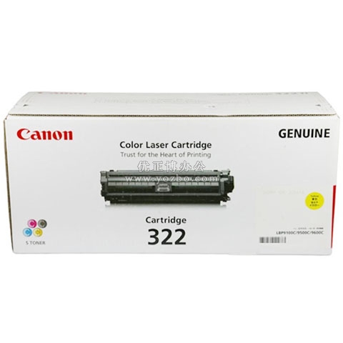 佳能（Canon）CRG 322Y 黃色硒鼓 正品打印機(jī)耗材