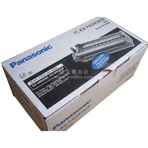 松下 KX-FAD 416CN 黑色硒鼓 正品打印機耗材