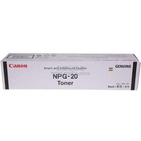 佳能（Canon）NPG-20 黑色墨粉 正品打印機耗材