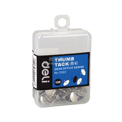 得力0022 銀色圖釘 100枚一盒（塑膠盒）
