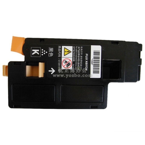 富士施樂 CP105/205 黑色墨粉 原裝正品耗材