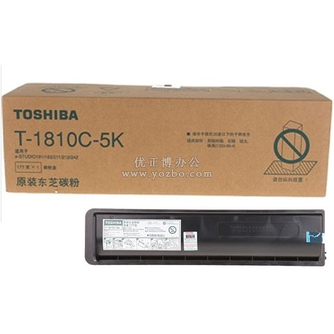 東芝（TOSHIBA)PS-ZT1810C5K墨粉 原裝耗材