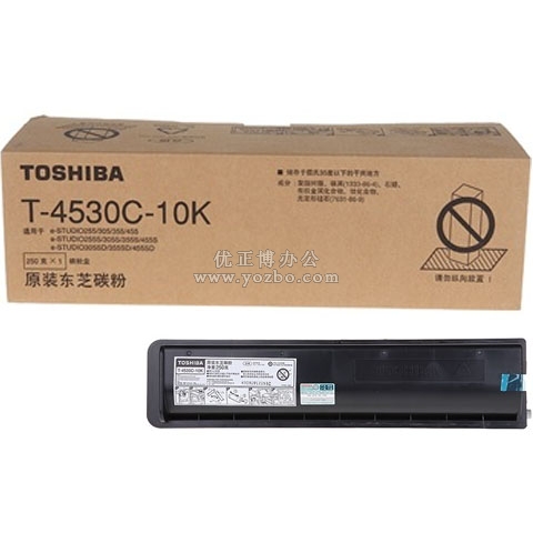 東芝（TOSHIBA)PS-ZT4530C10K 墨粉 原裝耗材