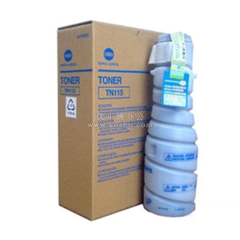 柯尼卡美能達(dá) TN115黑色高容墨粉 原裝復(fù)印機(jī)耗材