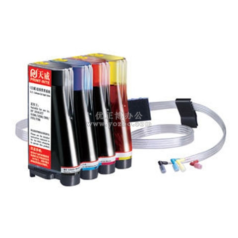 天威 Canon 連續供墨系統 四色打印機墨水(不帶墨盒)