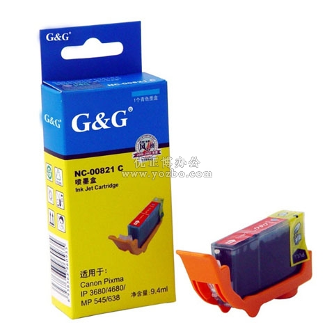 格之格 NC-00821C 藍(lán)色墨盒 兼容佳能（Canon）