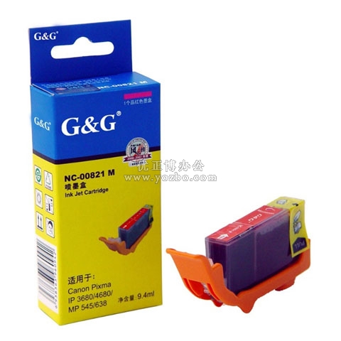 格之格 NC-00821M 品紅色墨盒 兼容佳能（Canon）