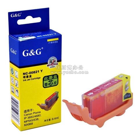 格之格 NC-00821Y 黃色墨盒 兼容佳能（Canon）