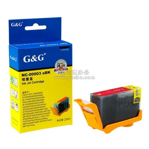 格之格 NC-00003eBK 黑色墨盒 兼容佳能（Canon）