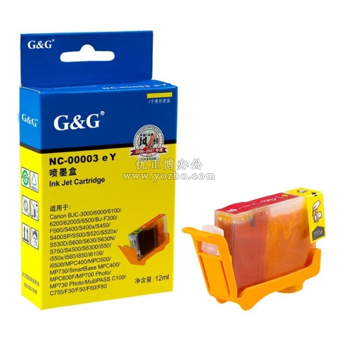 格之格 NC-00003eY 黃色墨盒 兼容佳能(Canon)