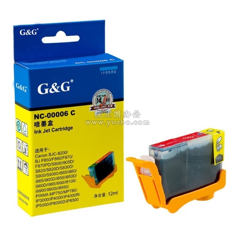 格之格 NC-00006BC 青色墨盒 兼容佳能（Canon）