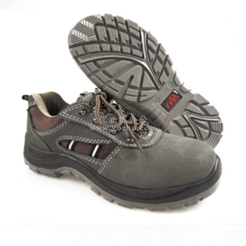 勞保鞋 時尚防砸鞋 安全鞋