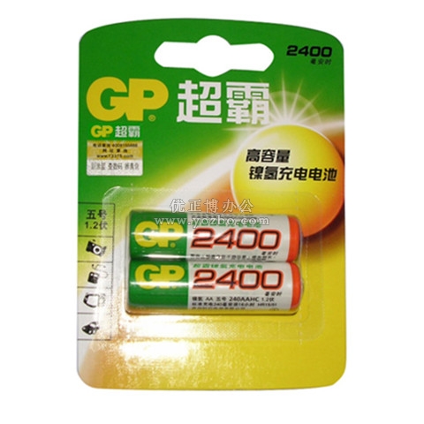 GP超霸充電電池(兩粒裝) 2400MA 5號 2粒/排