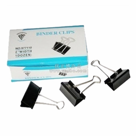 鉆石牌 長尾夾 規(guī)格15~51mm（紙盒）