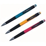 愛好505經典款按動 商務辦公圓珠筆 0.7mm