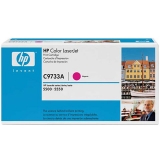 惠普（HP）LaserJet C9733A 紅色硒鼓 原裝正品