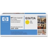 惠普（HP）LaserJet Q2672A 黃色硒鼓 原裝硒鼓