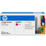 惠普（HP）LaserJet Q6003A 紅色硒鼓 原裝正品耗材