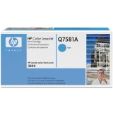 惠普（HP）LaserJet Q7581A 青色硒鼓 原裝正品耗材