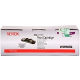 富士施樂 013R00621 黑色硒鼓 打印機耗材 原裝正品