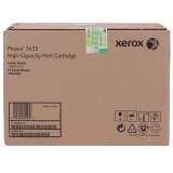 富士施樂 106R01246 黑色硒鼓 打印機耗材 原裝正品