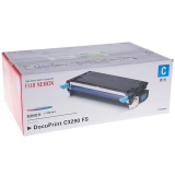 富士施樂 CT350564 青色硒鼓 打印機耗材 原裝正品