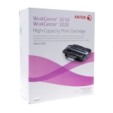 富士施樂 P3210/3220 高容鼓粉組件 打印機耗材 原裝正品