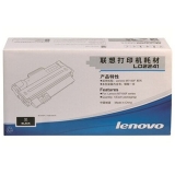 聯想(Lenovo) LD2241 黑色硒鼓 打印機耗材 正品耗材