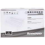 聯想(Lenovo) LD2441 黑色硒鼓 打印機耗材 正品耗材