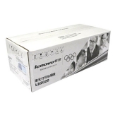 聯(lián)想(Lenovo) LD2020 黑色硒鼓 打印機(jī)耗材 正品耗材