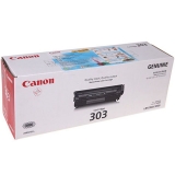 佳能（Canon）CRG 303 黑色硒鼓 正品打印機耗材