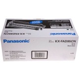 松下 KX－FAD 95CN 黑色硒鼓 正品打印機耗材