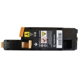 富士施樂 CP105/205 黃色墨粉 原裝正品耗材