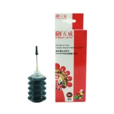 天威 Canon 佳能 墨水(黑色/30ml)