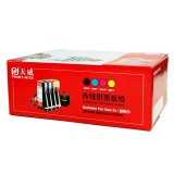 天威 EPSON 連續(xù)供墨系統(tǒng) 適用EPSON ME200/CX2800