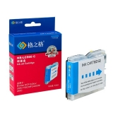 格之格 NB-LC960C 藍(lán)色墨盒 兼容兄弟（Brother）