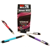 晨光優客圓珠筆 商務辦公圓珠筆 ABP88402 0.7mm