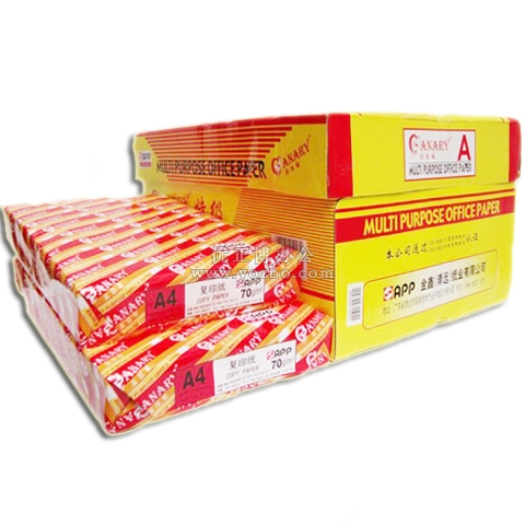 金絲雀特級復印紙 B4 500張/包