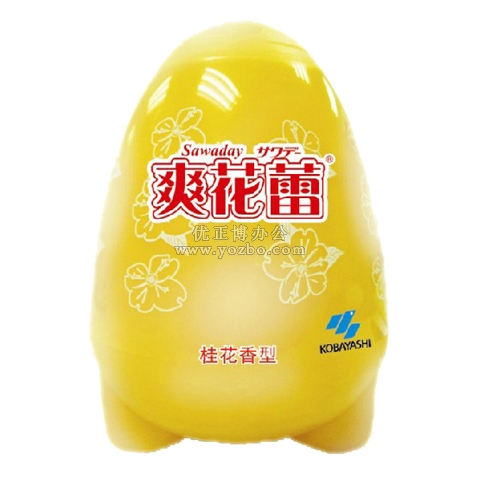 爽花蕾 空氣清新劑 固體芳香劑 清潔劑 除臭