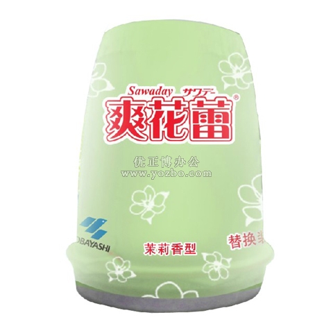 爽花蕾替換芯 空氣清新劑 固體芳香劑