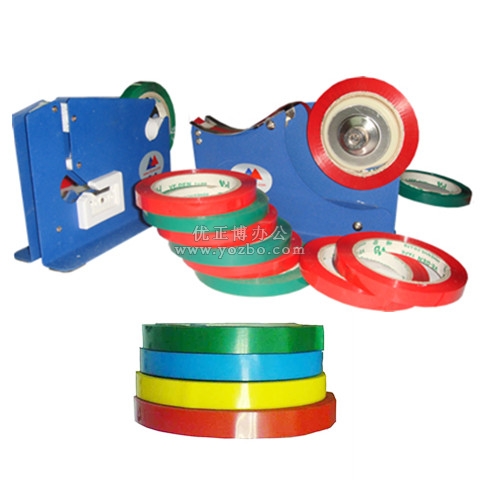 扎口膠帶 超市扎口帶 12mm*30碼