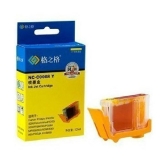 格之格 NC-C0008Y 黃色墨盒 兼容佳能（Canon）