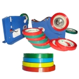 超市扎口膠帶機(jī) 扎口機(jī) 封口機(jī)