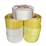PP打包帶 捆扎帶 機用打包帶 10KG