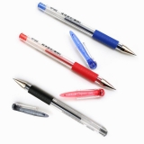 三菱UNI 極細中性筆 UM-151 0.28mm