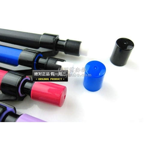 日本斑馬自動(dòng)鉛筆 MP-100