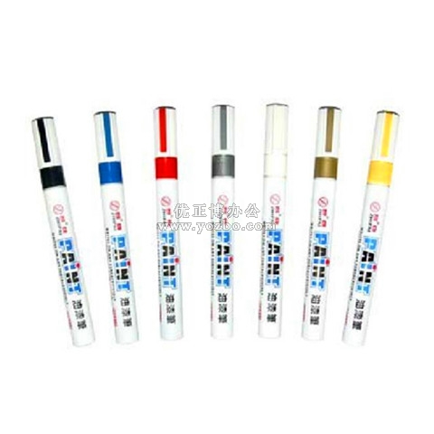 智牌油漆筆 ZP-610